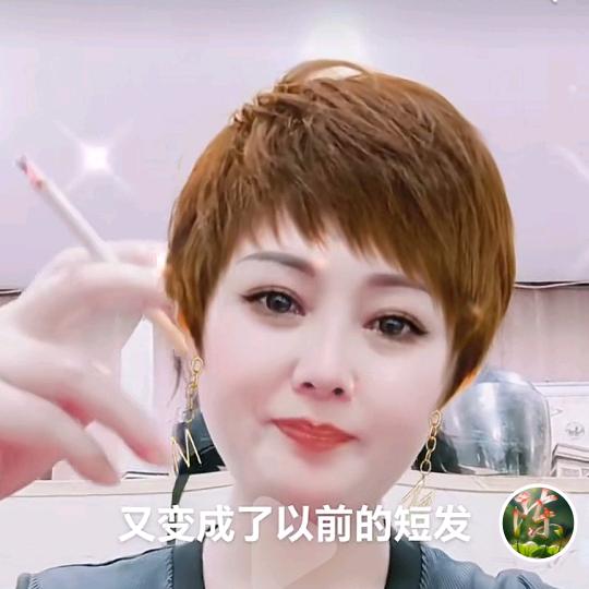 ❤️微笑😊萌萌哒