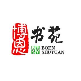 博恩书苑