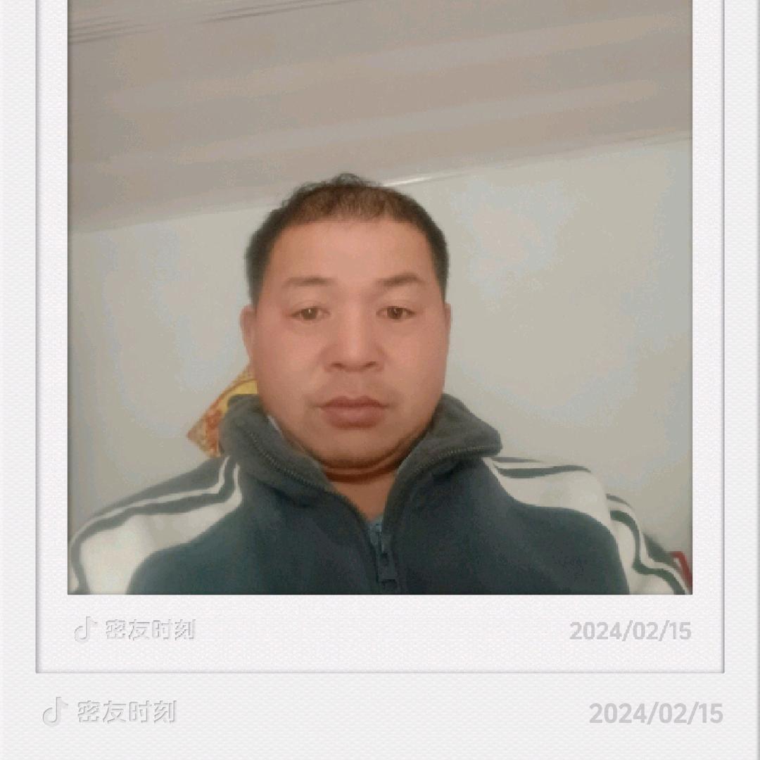 某些人