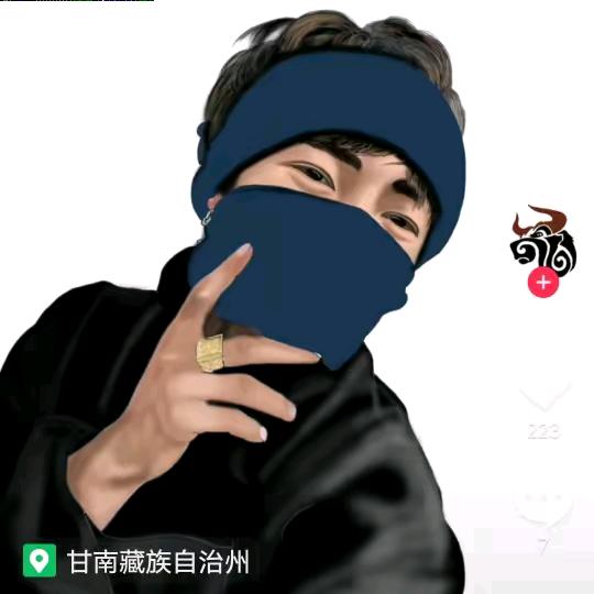༄༅སེམས་།