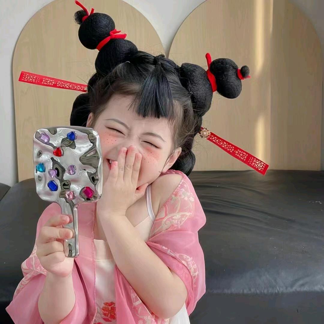 二妞