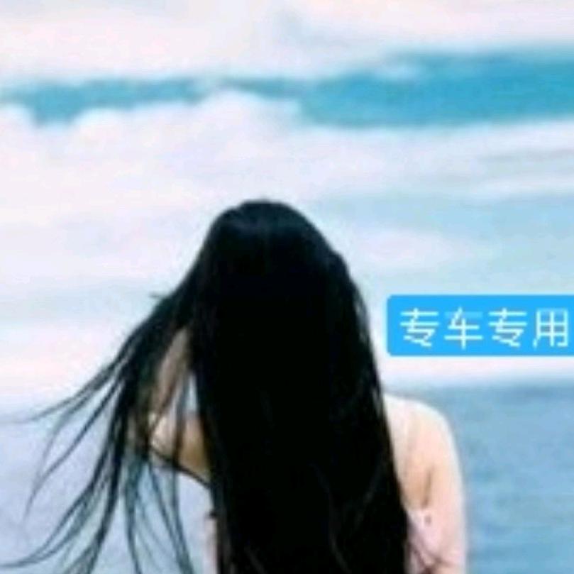 施娟手缝方向盘套官方号