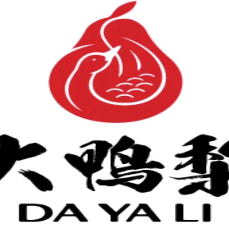 大鸭梨—亚运村店