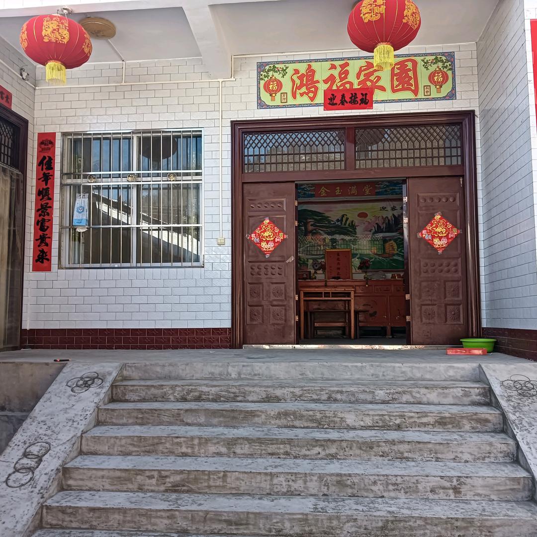 诚信