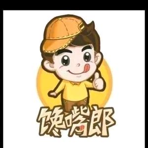 酒精无毒