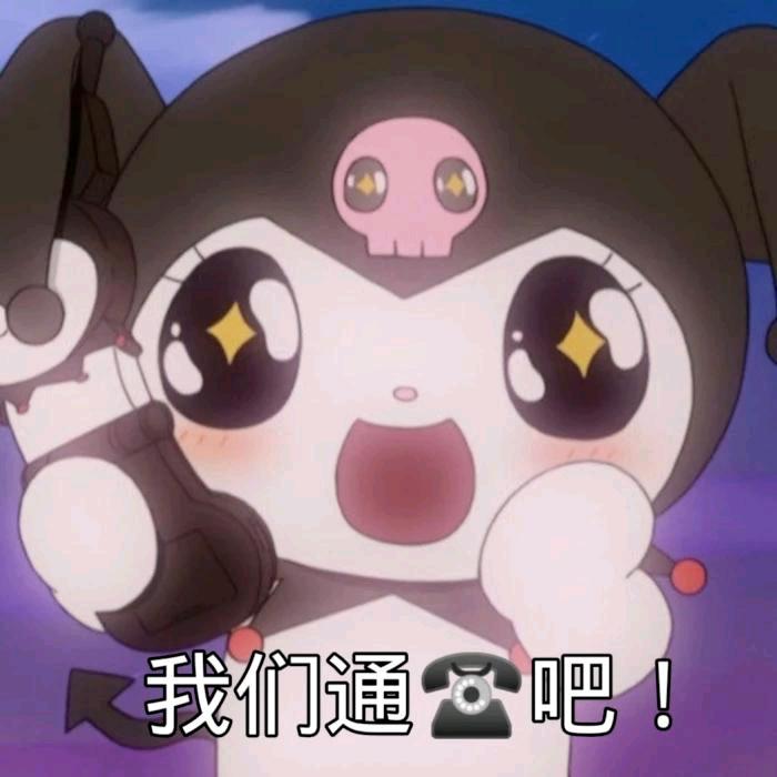 椰奶布丁