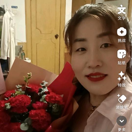 用户966363开心就好