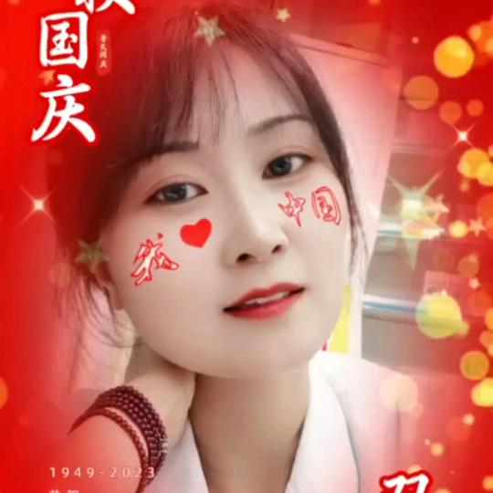人群中限量版的小妞