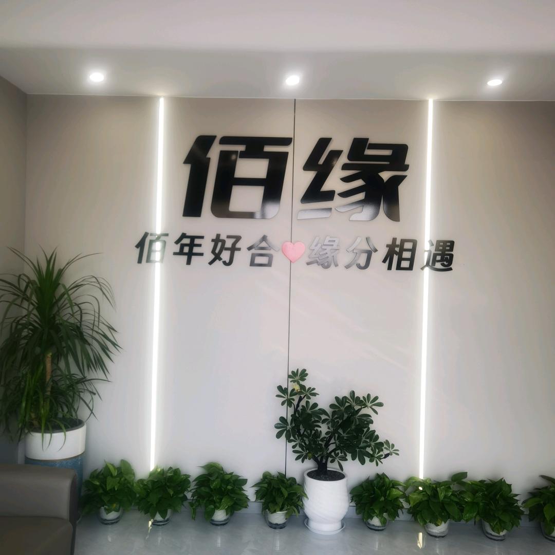 一只幸运猫