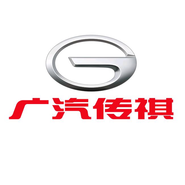 传祺新能源长春英捷城市中心店