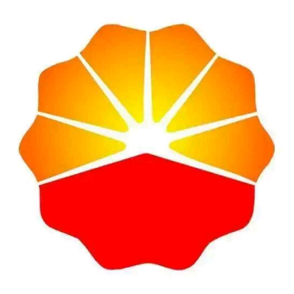 中油南平邵光片区