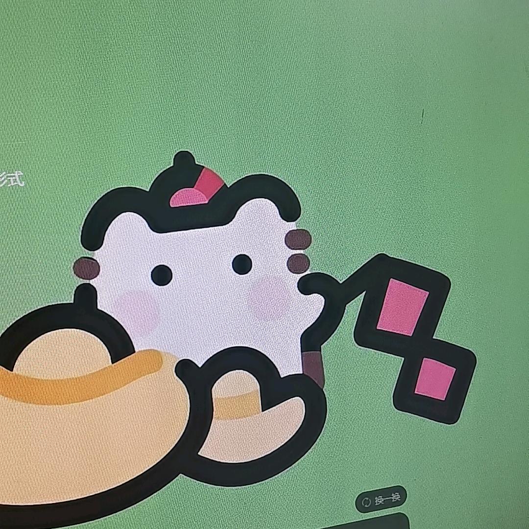 凯特五金工具仓