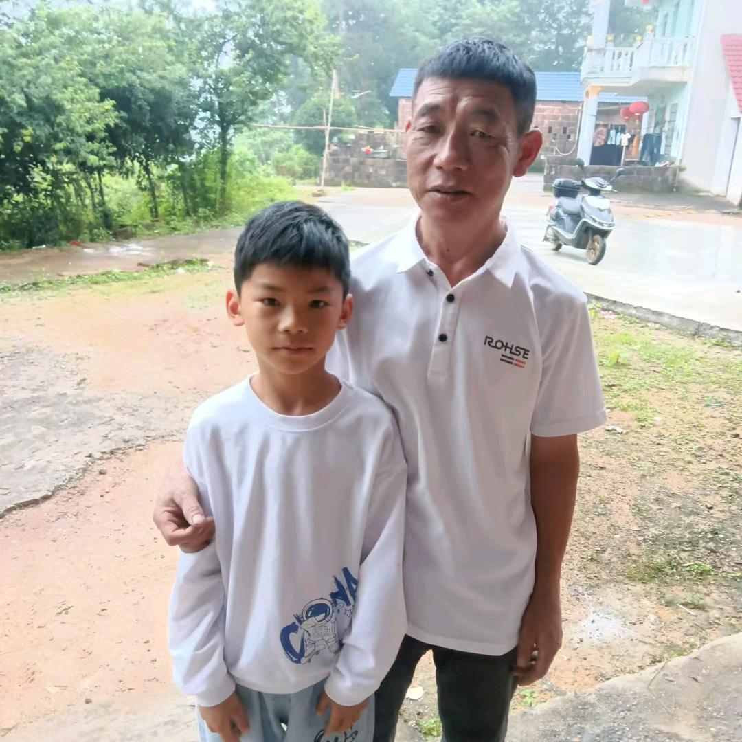 父子连心