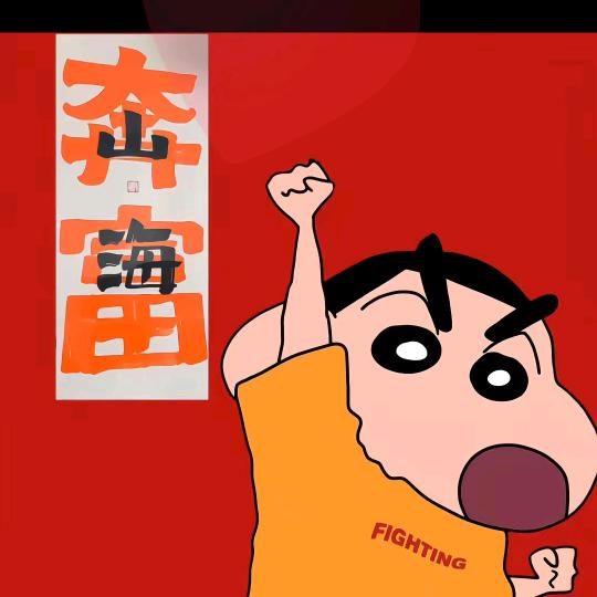 琳琳琳吖