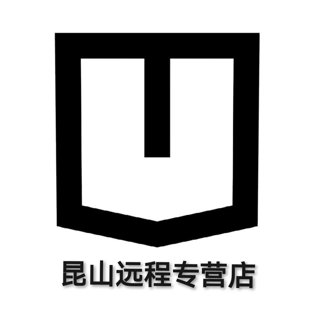 苏州吉之程-昆山远程专营