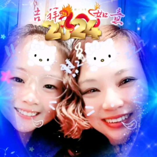 但愿人长久