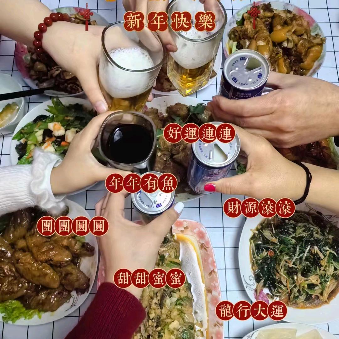 我爱我家