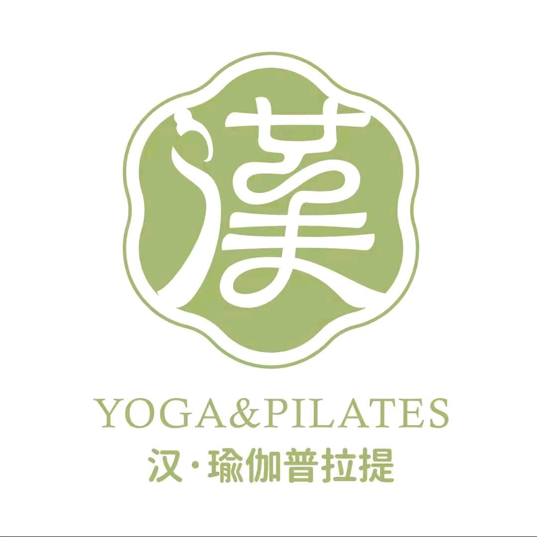 汉·瑜伽普拉提(环宇城店)