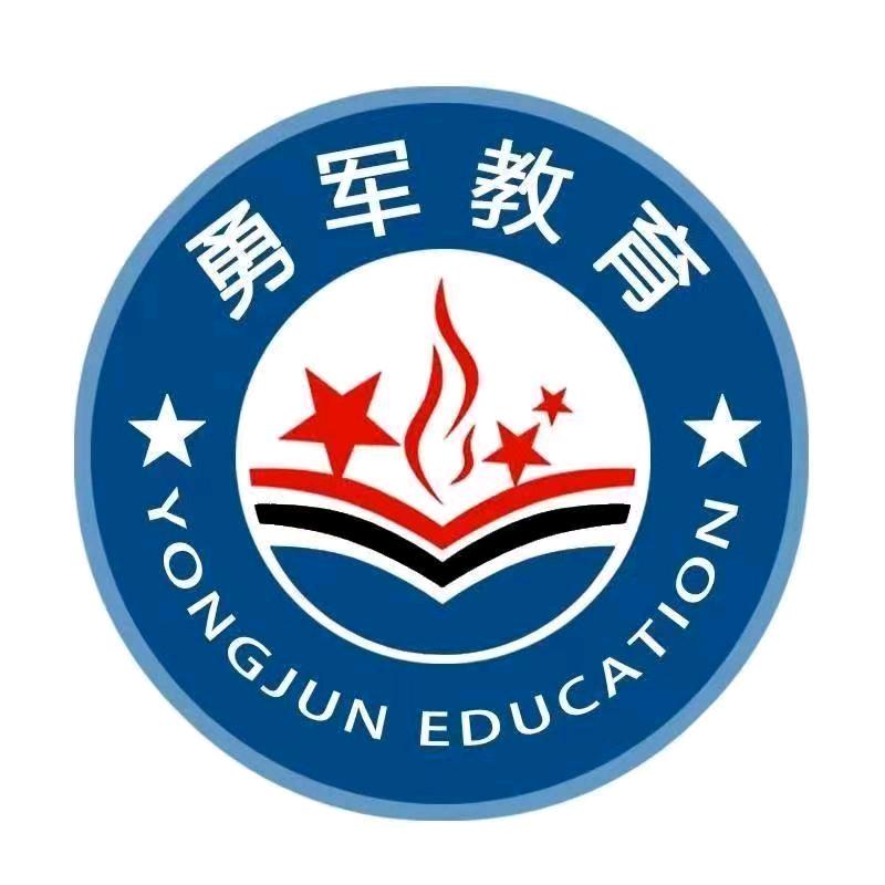 学历规划小高老师