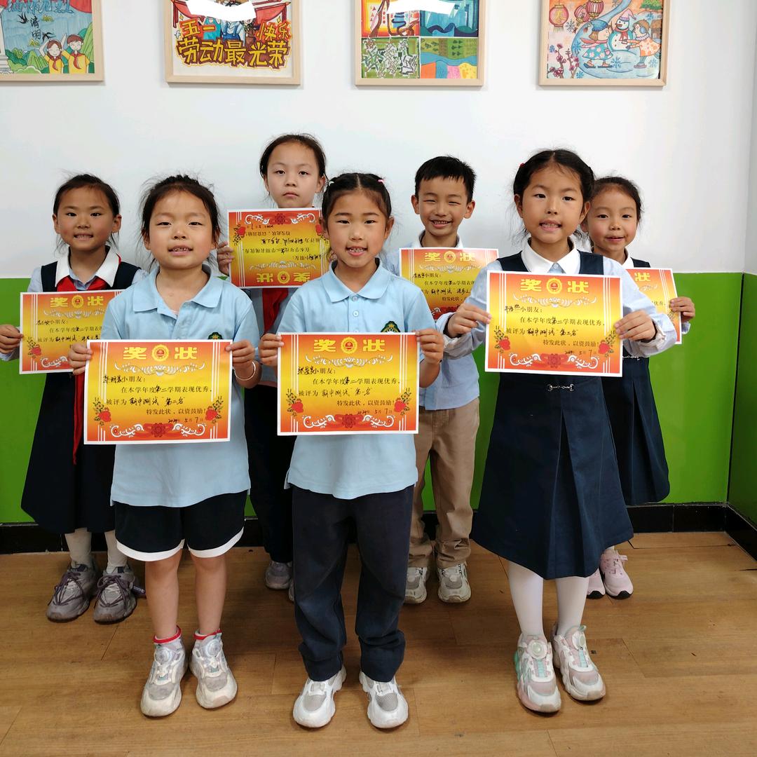 杨凌做托管的毛老师（舒克）