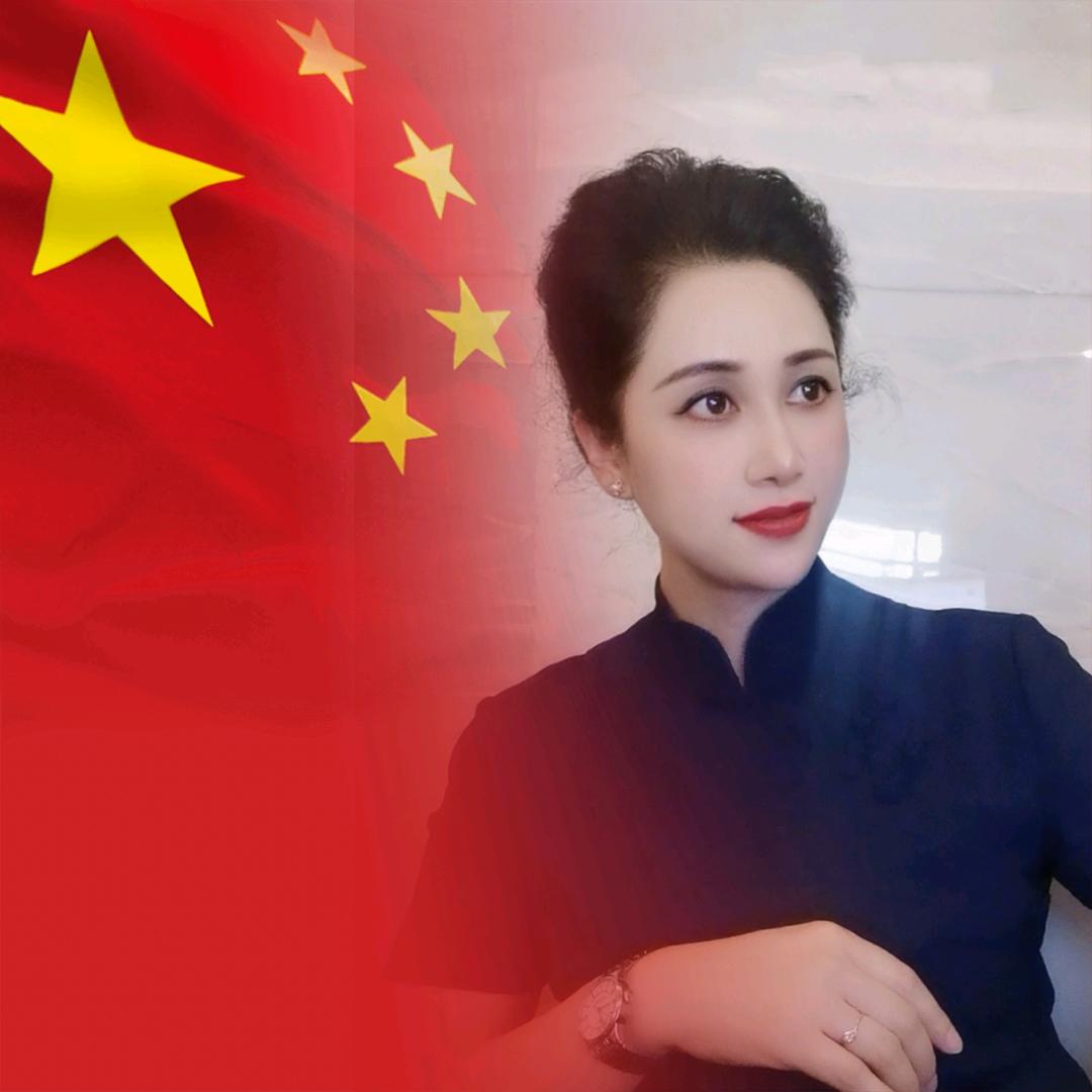 宁静致远——瑜儿