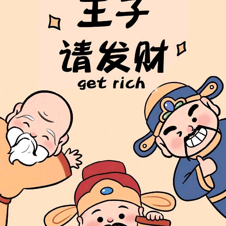 薛同学