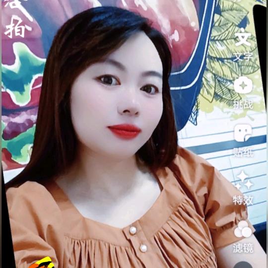 刘香香，