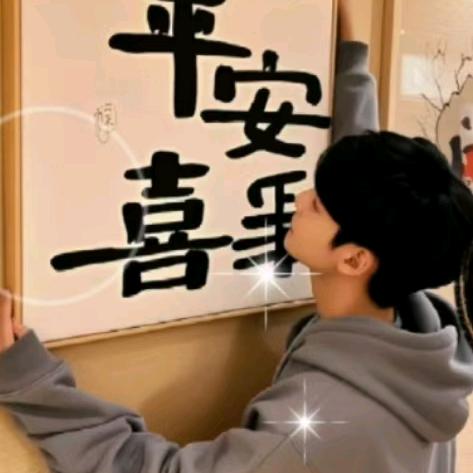 @བསམ་_9🙊