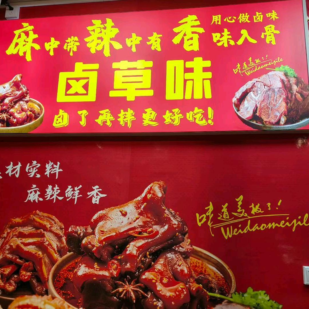 __&♡〤€甜饼里日记&$&@