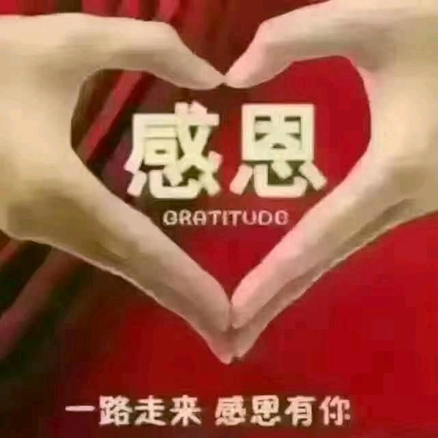 卖房的萍萍姐