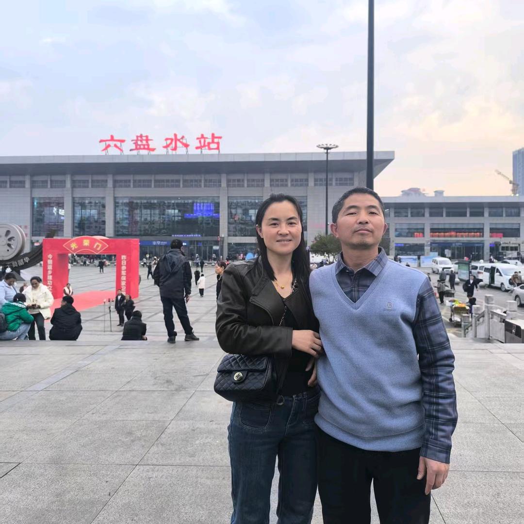 树叶