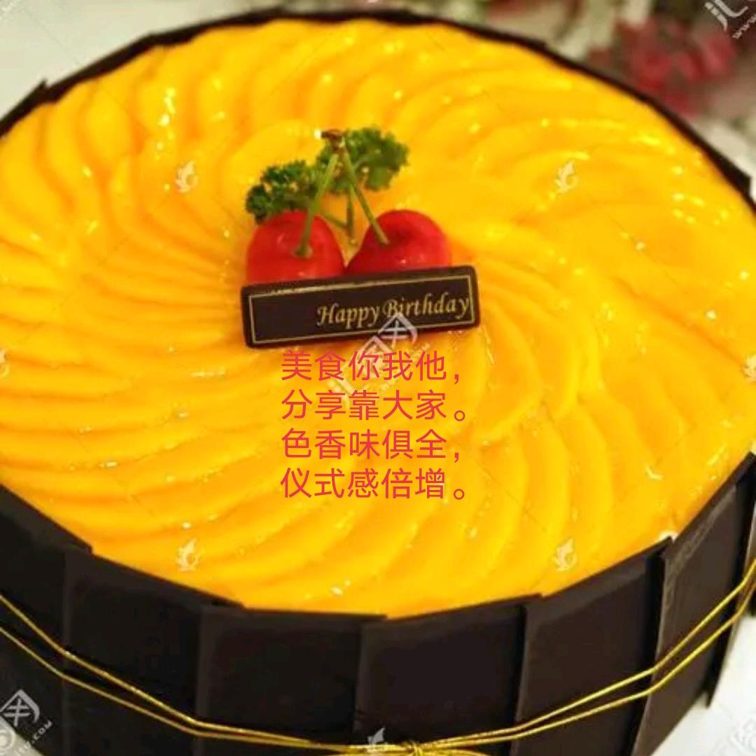 苏州烘焙原料汇汇