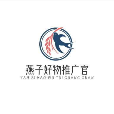 燕姐好物