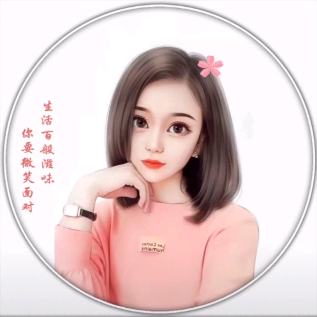 太阳花。