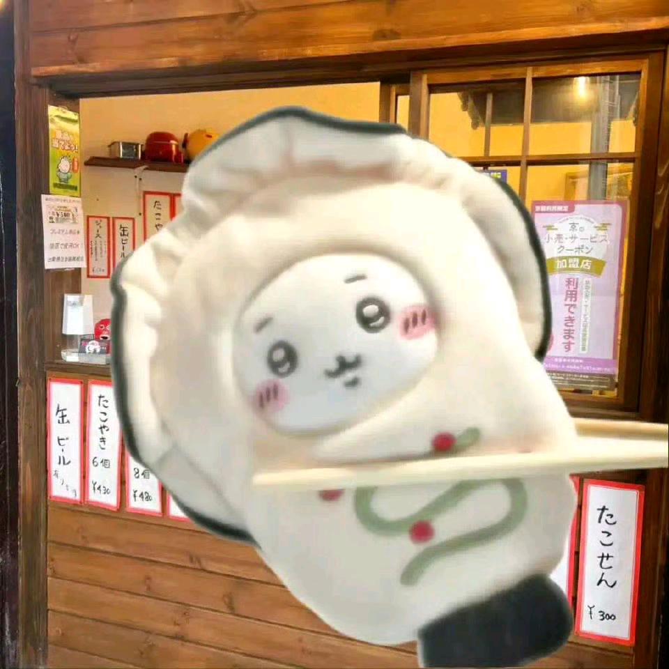 @生蚝小贝