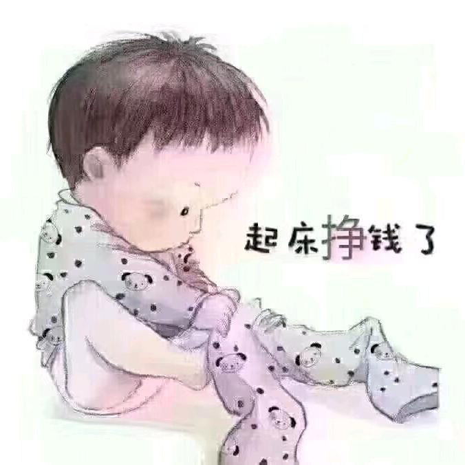 女人如烟 🚗