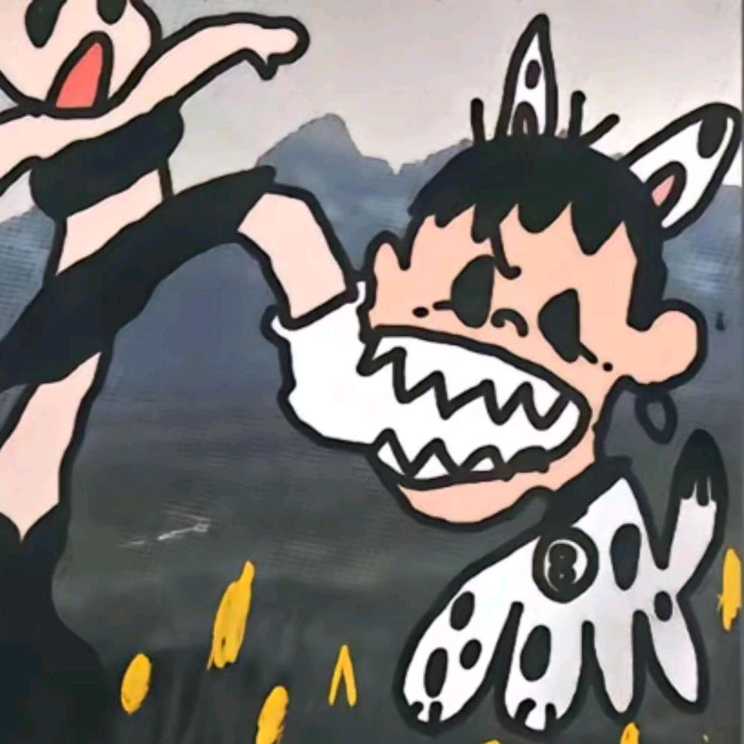匝道