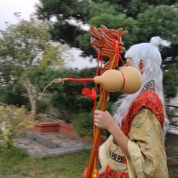 红绳牵线