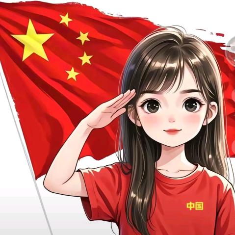 唯有你👊🏻👊🏻👊🏻