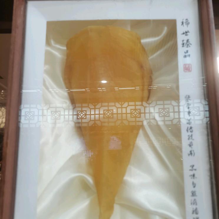 好友鱼鲛鳔~补品行