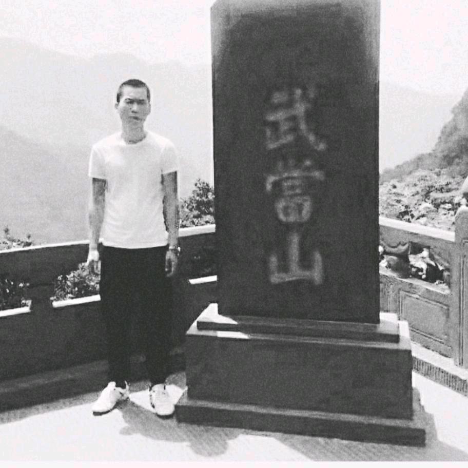 传说之叼人