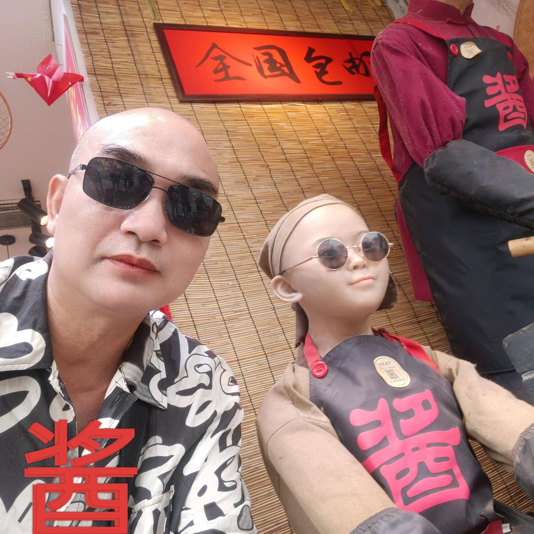 伟 韦