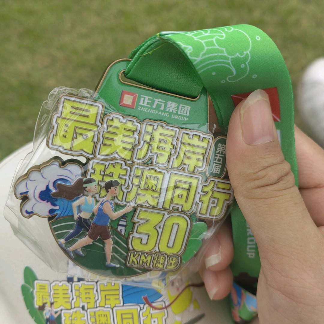 努力搬砖