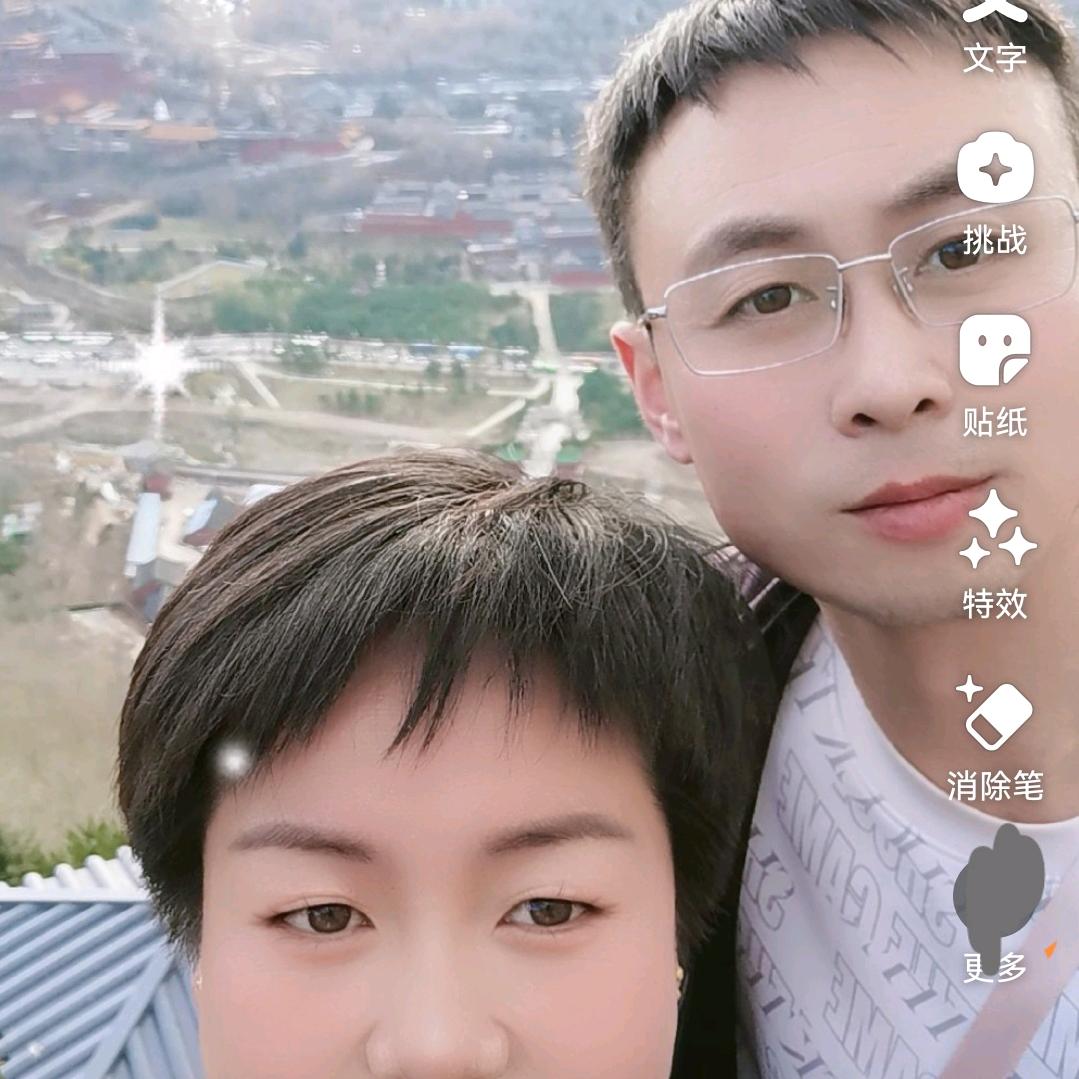 想你，是我以后最幸福的事一晋