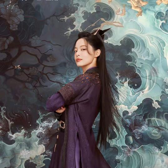 云云