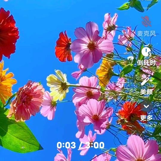 好好做人