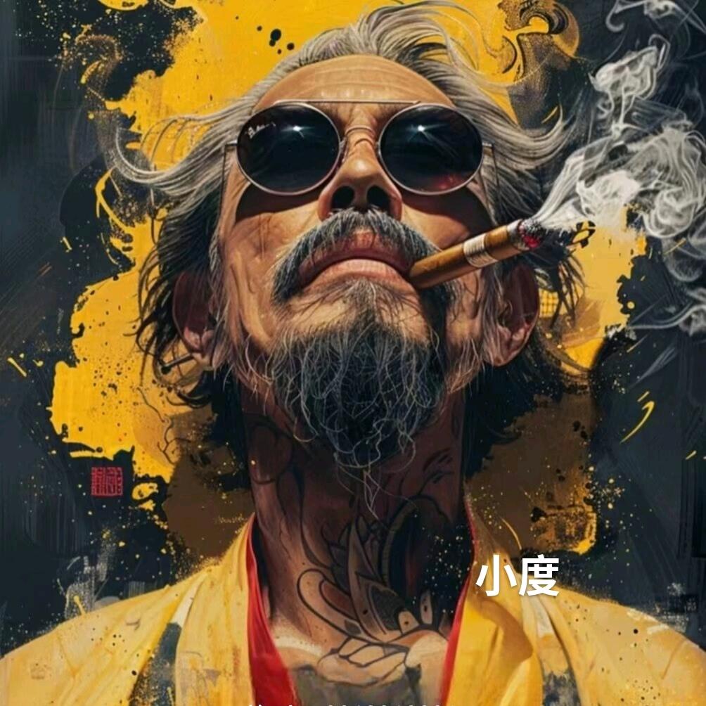 代起