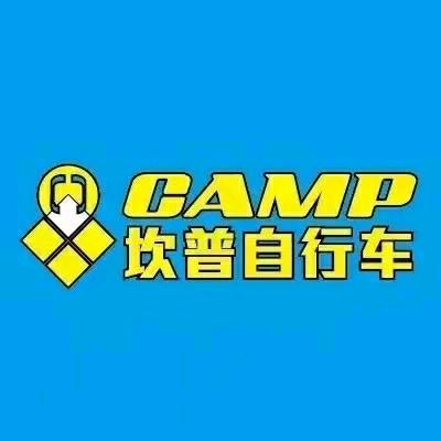 濮阳CAMP坎普