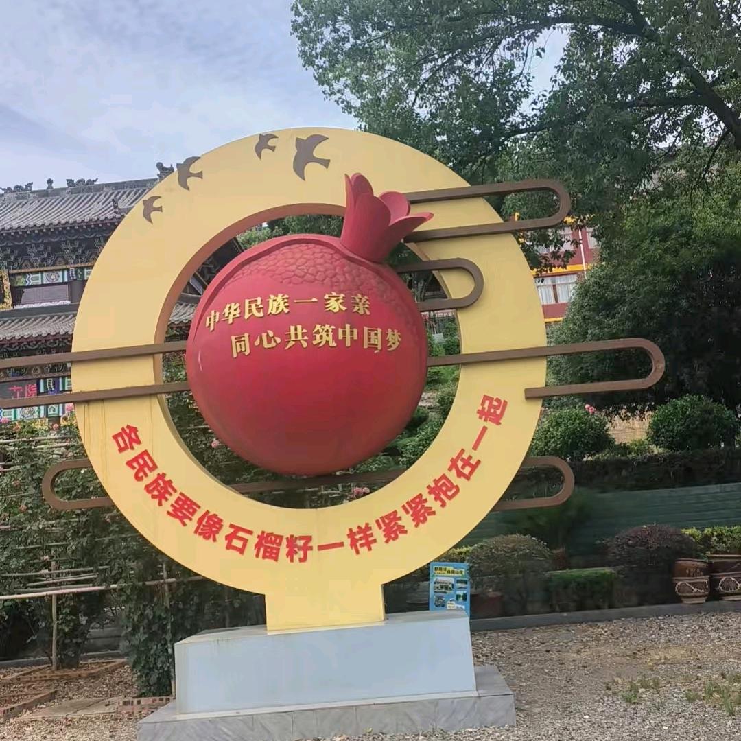 欧阳