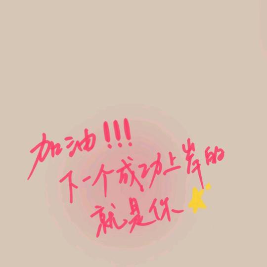 阿使InOv